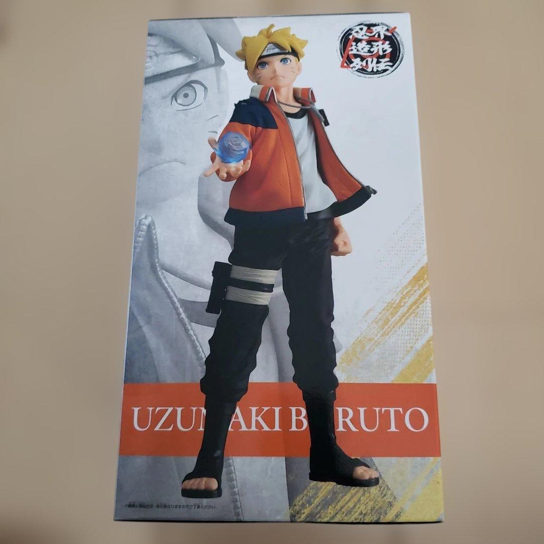 ナルト　うずまきボルト　フィギュア　シノビリレーションズ　NARUTO
