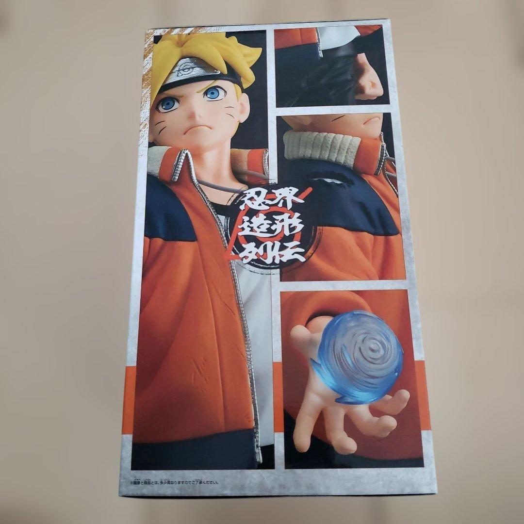 ナルト　うずまきボルト　フィギュア　シノビリレーションズ　NARUTO