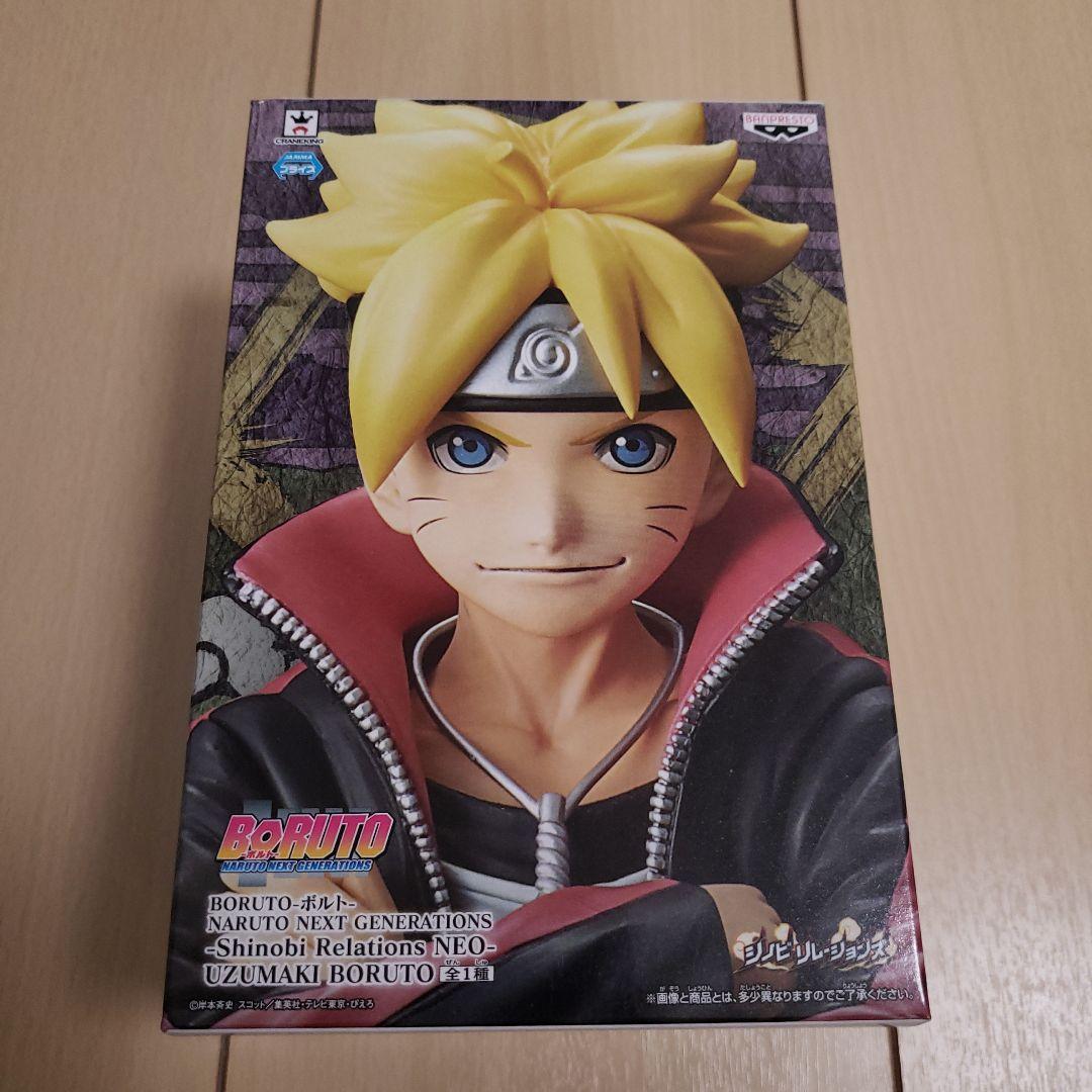 ナルト　うずまきボルト　フィギュア　シノビリレーションズ　NARUTO