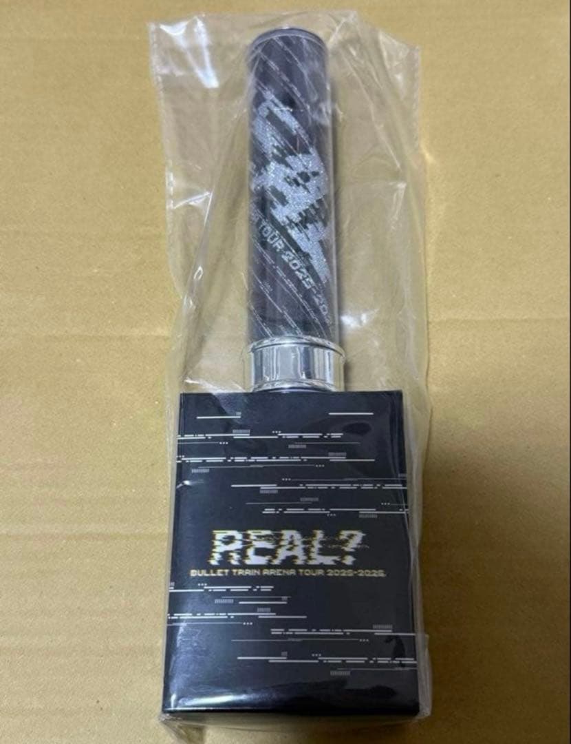 超特急 シューヤ REAL？ ペンライト