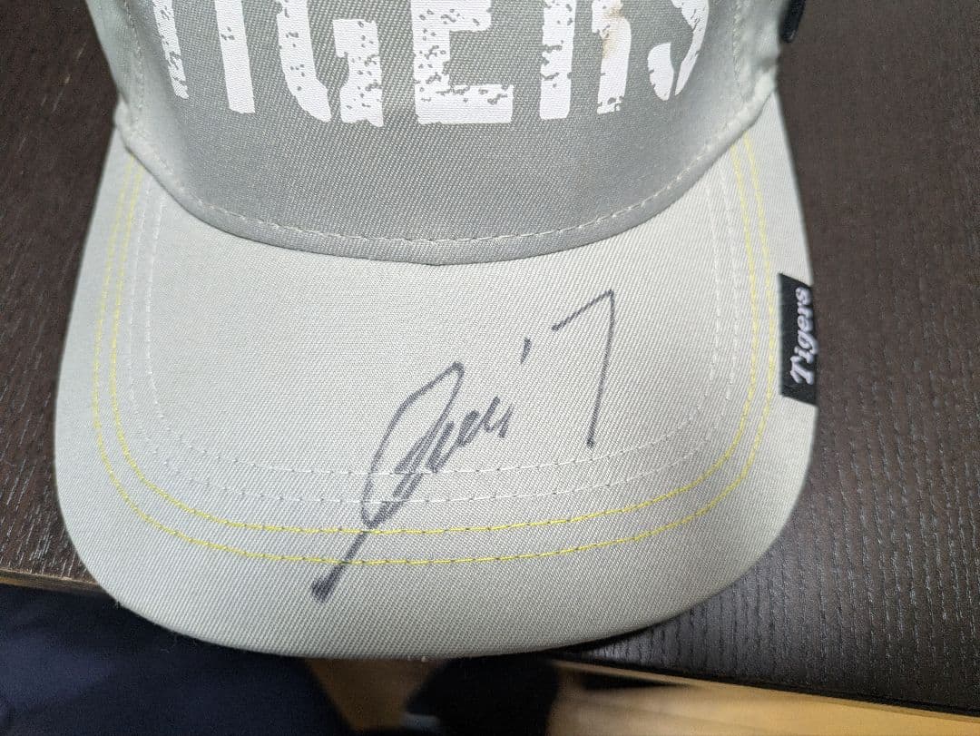 Tigers サイン入りキャップ 糸井選手