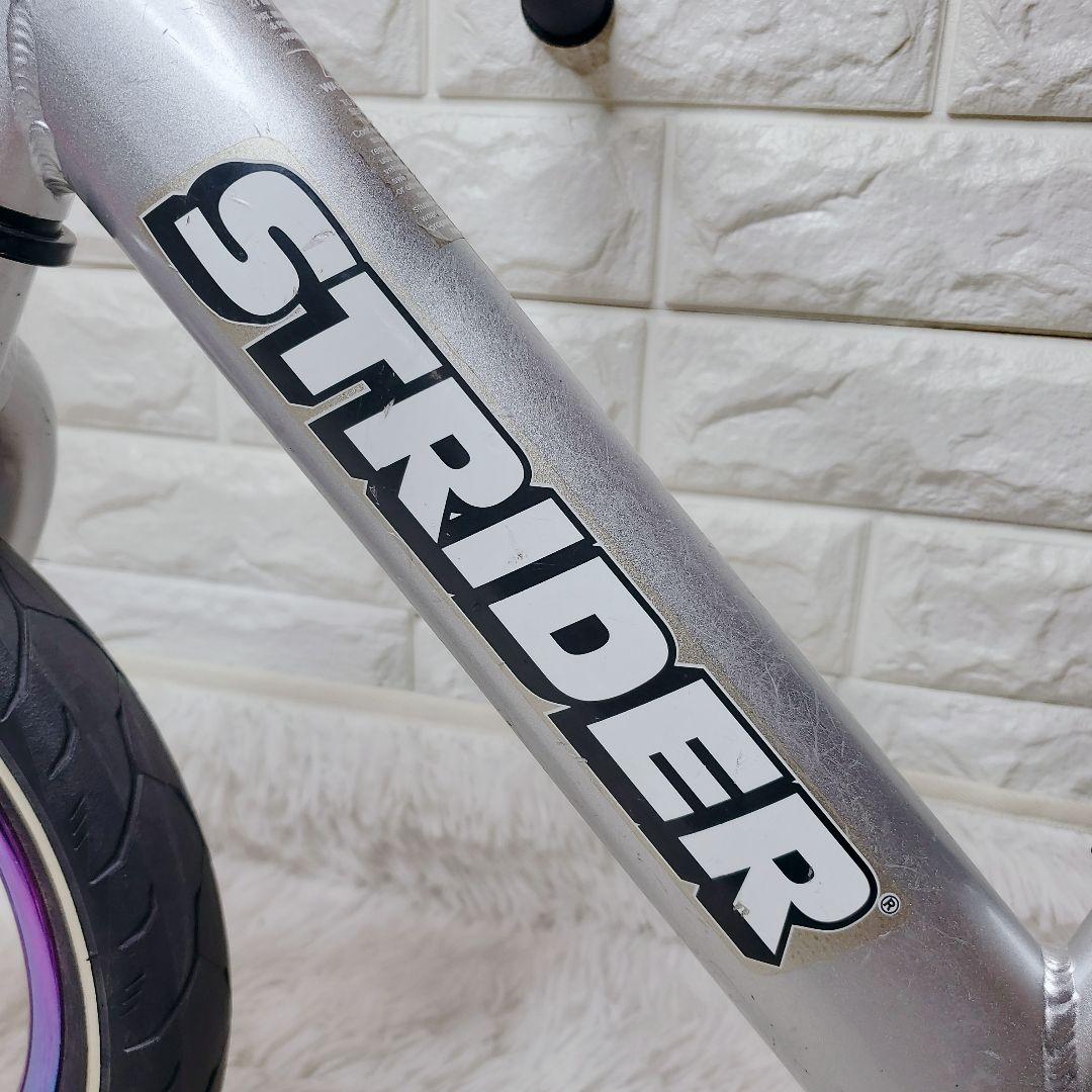 STRIDER PRO ストライダー プロ 12 カスタム シルバー