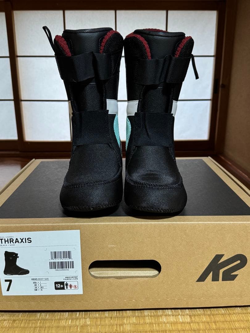 K2 INTUITIONインナー　インチューションサーモインナー　25.0㎝