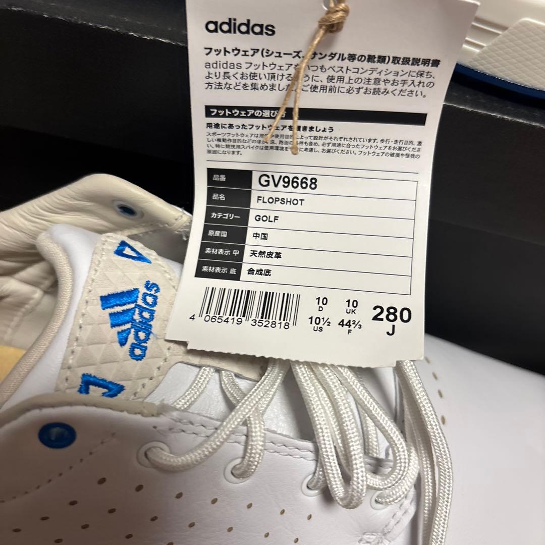 アディダス ゴルフシューズ フロップショット GV9668 28.0 cm