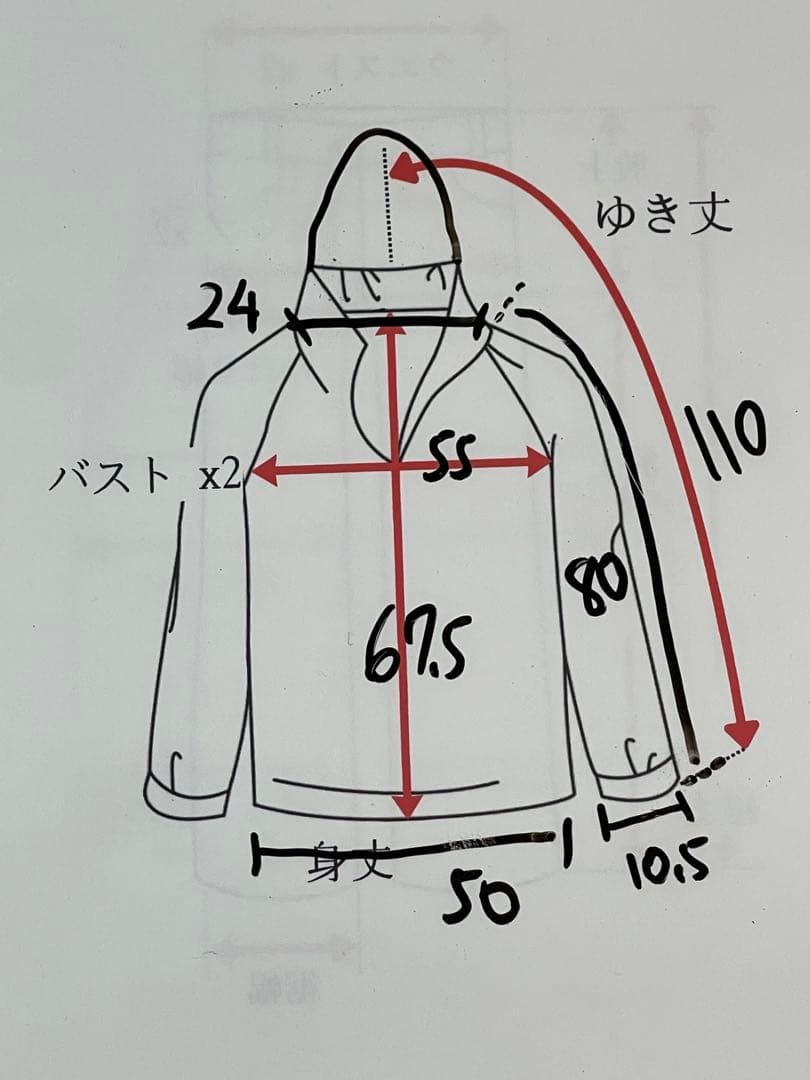 adidas ブラック ジャケット Mサイズ IEH98