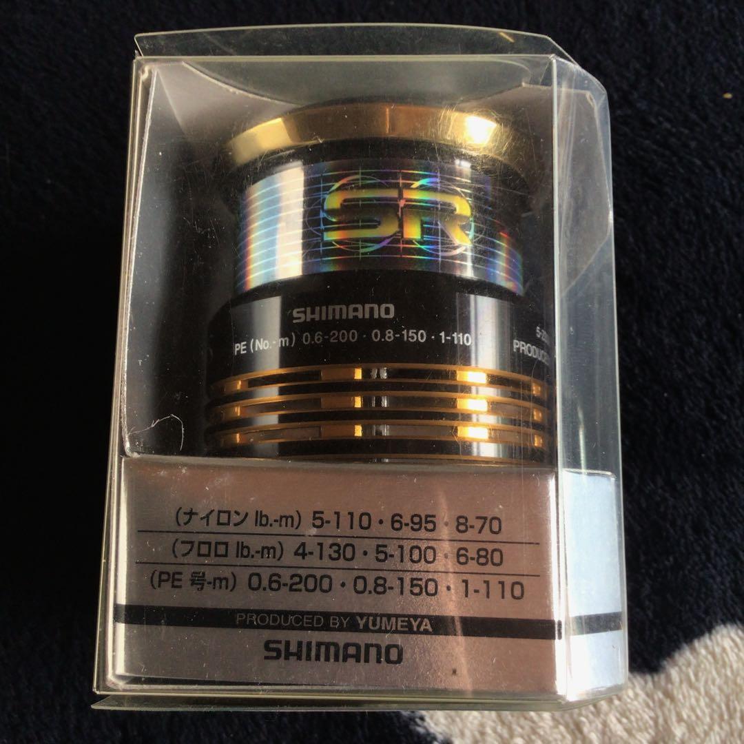 SHIMANO 夢屋　スプールC3000S 対応タイプS-4