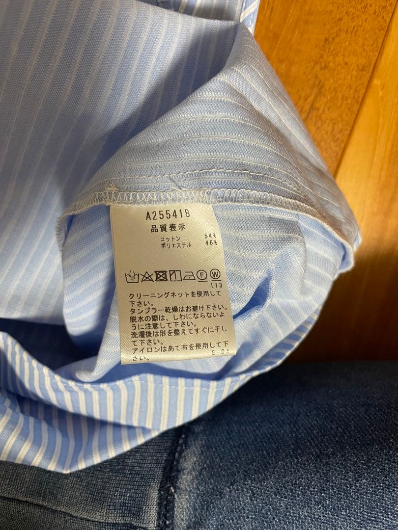 明日21時まで最終お値下げ！アルチビオノースリーブシャツ