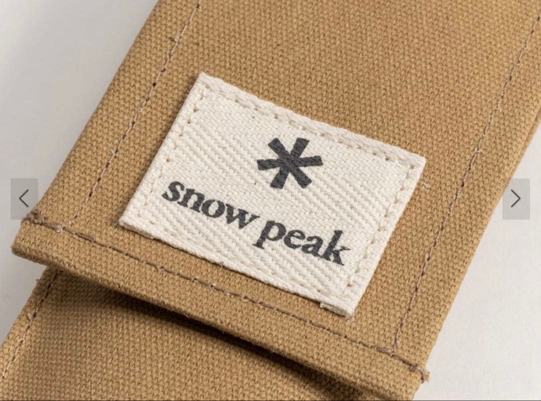 【新品】 Peak 火吹き棒 2本 N-110 ケース付き スノーピーク