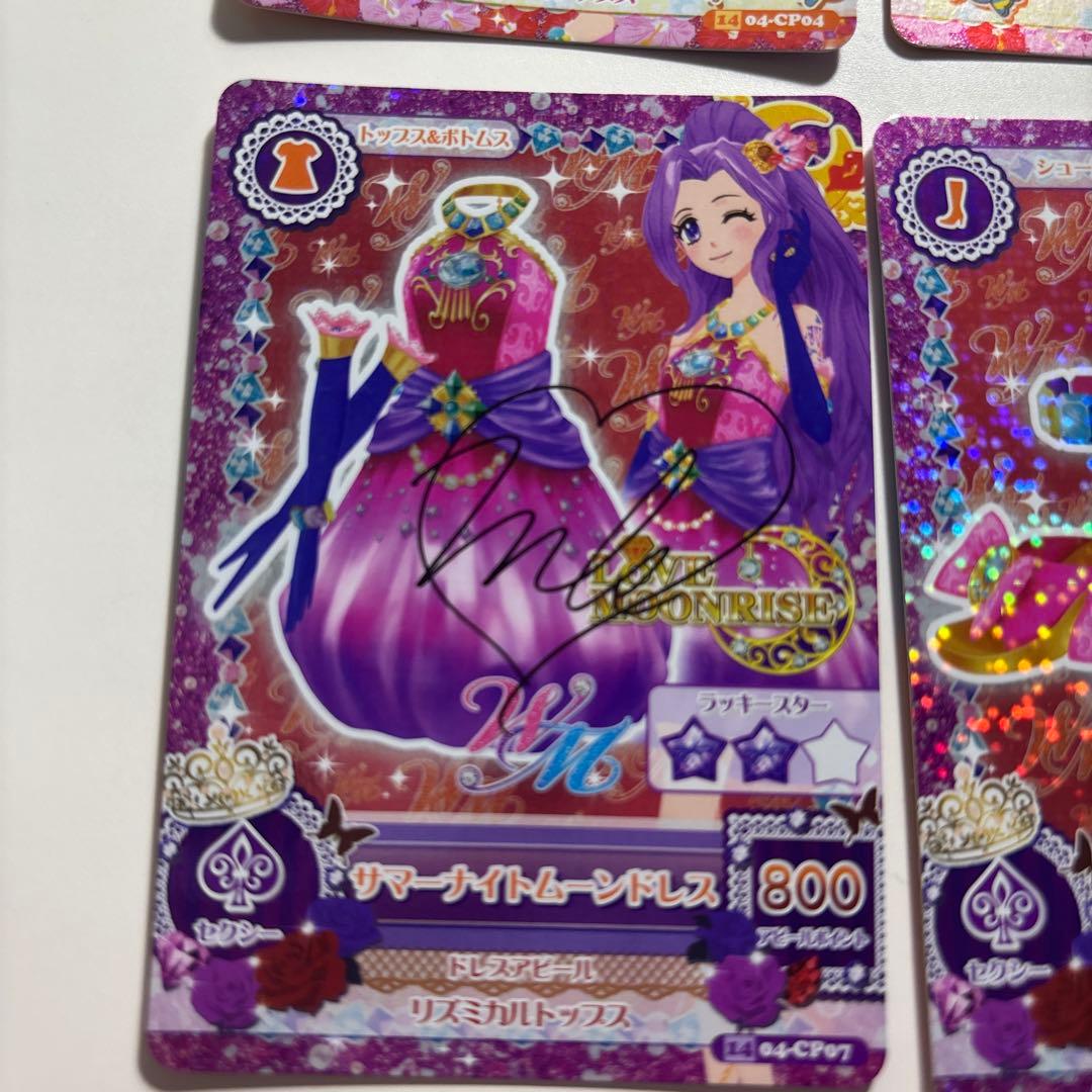 アイカツ WM サマーナイトムーン・ミラクルコーデ