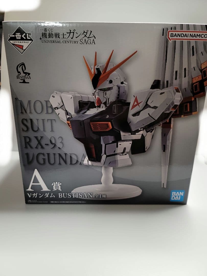 一番くじ　機動戦士ガンダム　RX-93 Vガンダム A賞 フィギュア