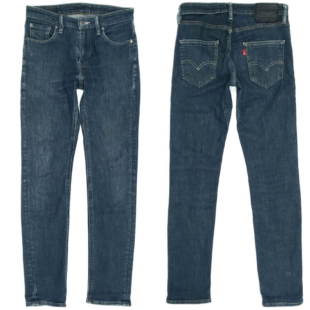 希少サイクルパンツ◆Levi's 511コミューター◆W30リフレクター1071