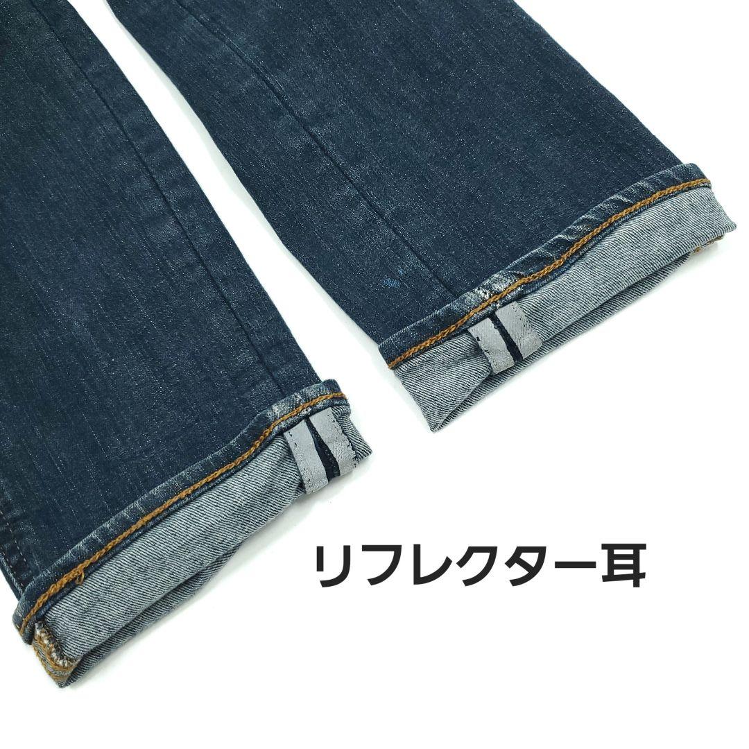 希少サイクルパンツ◆Levi's 511コミューター◆W30リフレクター1071