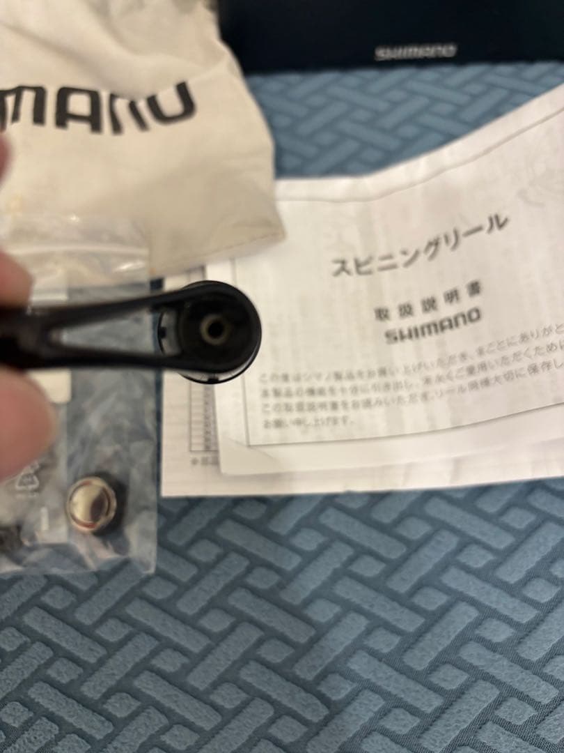 SHIMANO 17Sepia C14+ C3000SHG スピニングリール