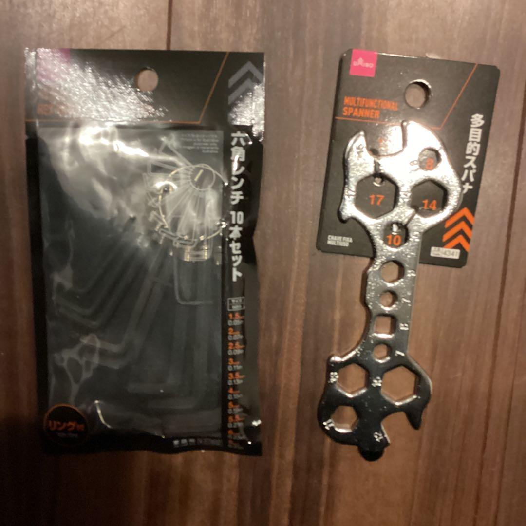 LOUIS GARNEAU　キッズ自転車 ホワイト18インチ