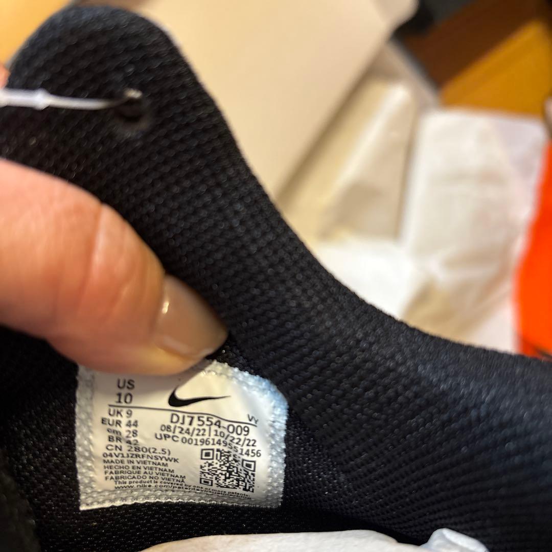 シューズ(男性用) NIKE KD TREY 5