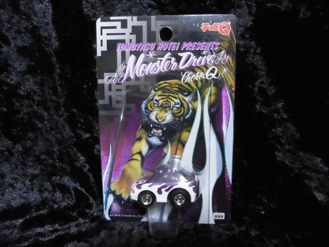 チョロＱ 布袋寅泰 Monster Drive フルコンプ 黒紫緑 BOOWY