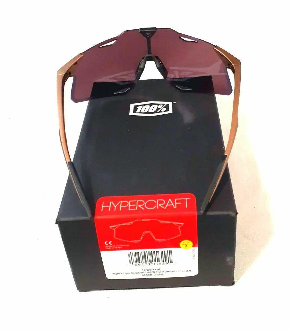 売約済み 100% Hypercraft Copper ワンハンドレッド