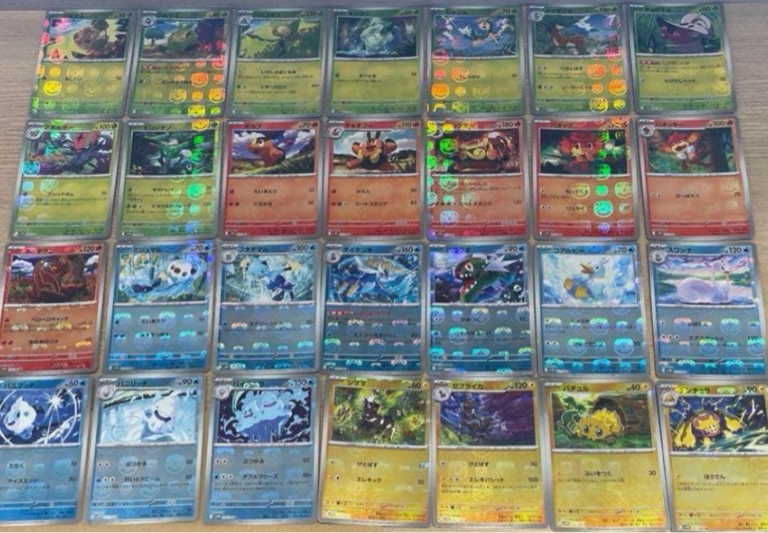ブラックボルト ホワイトフレア マスボミラーポケモンのみ 全144種 コンプ