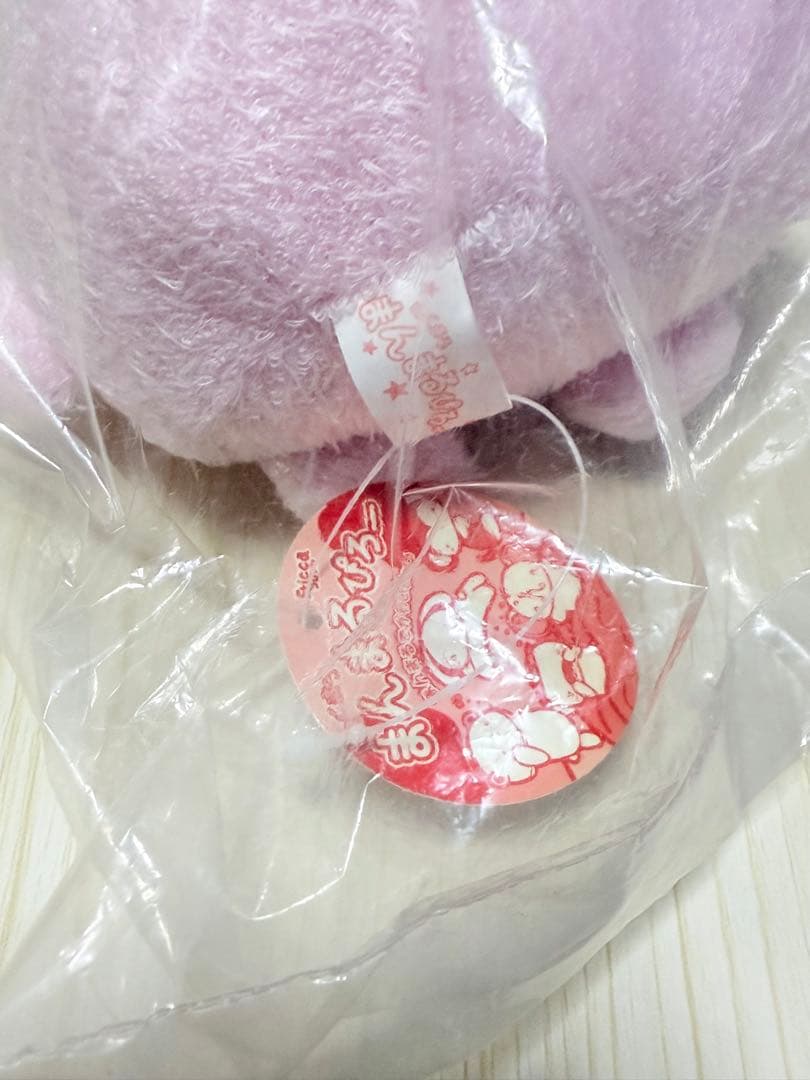 希少　激レア　フリッカ　ぬくまろシリーズ　ぬくまろまんまるぴろー　ねこ