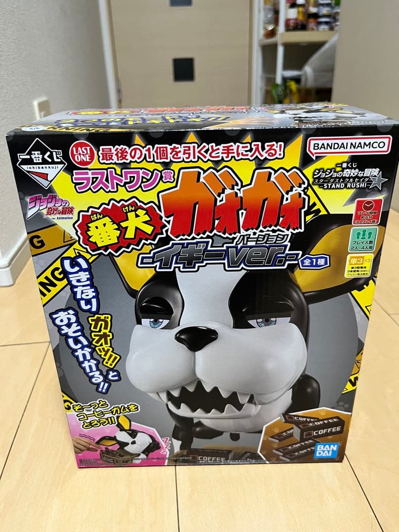 一番くじ ジョジョ 番犬ガオガイガー イギーVer アレッシーのダイカットマット