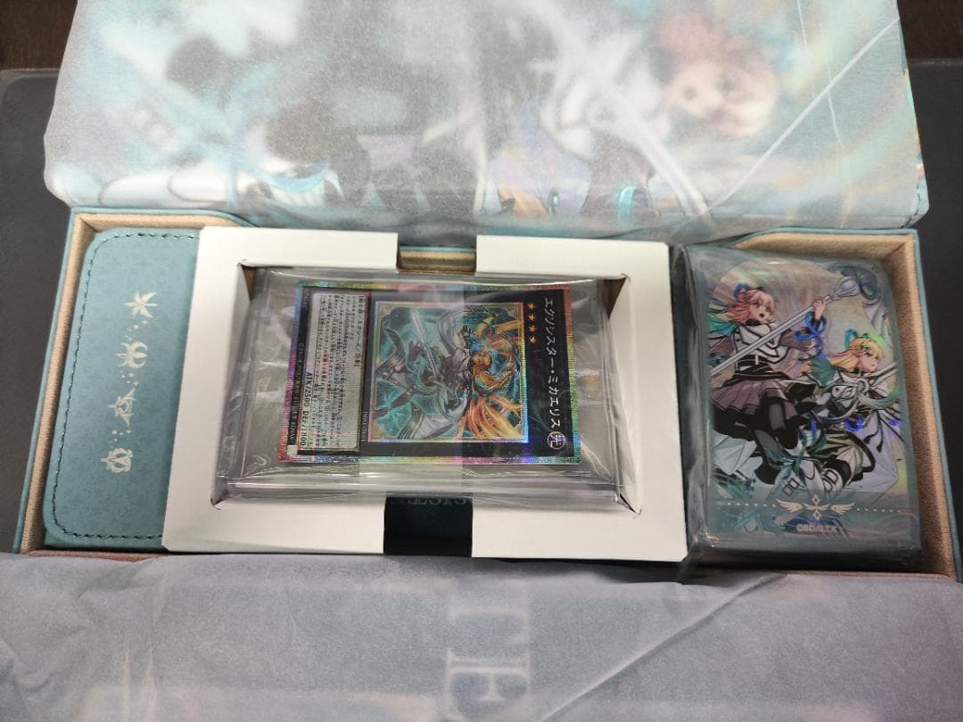 【完品】遊戯王　デラックスデュエルセット エクソシスター