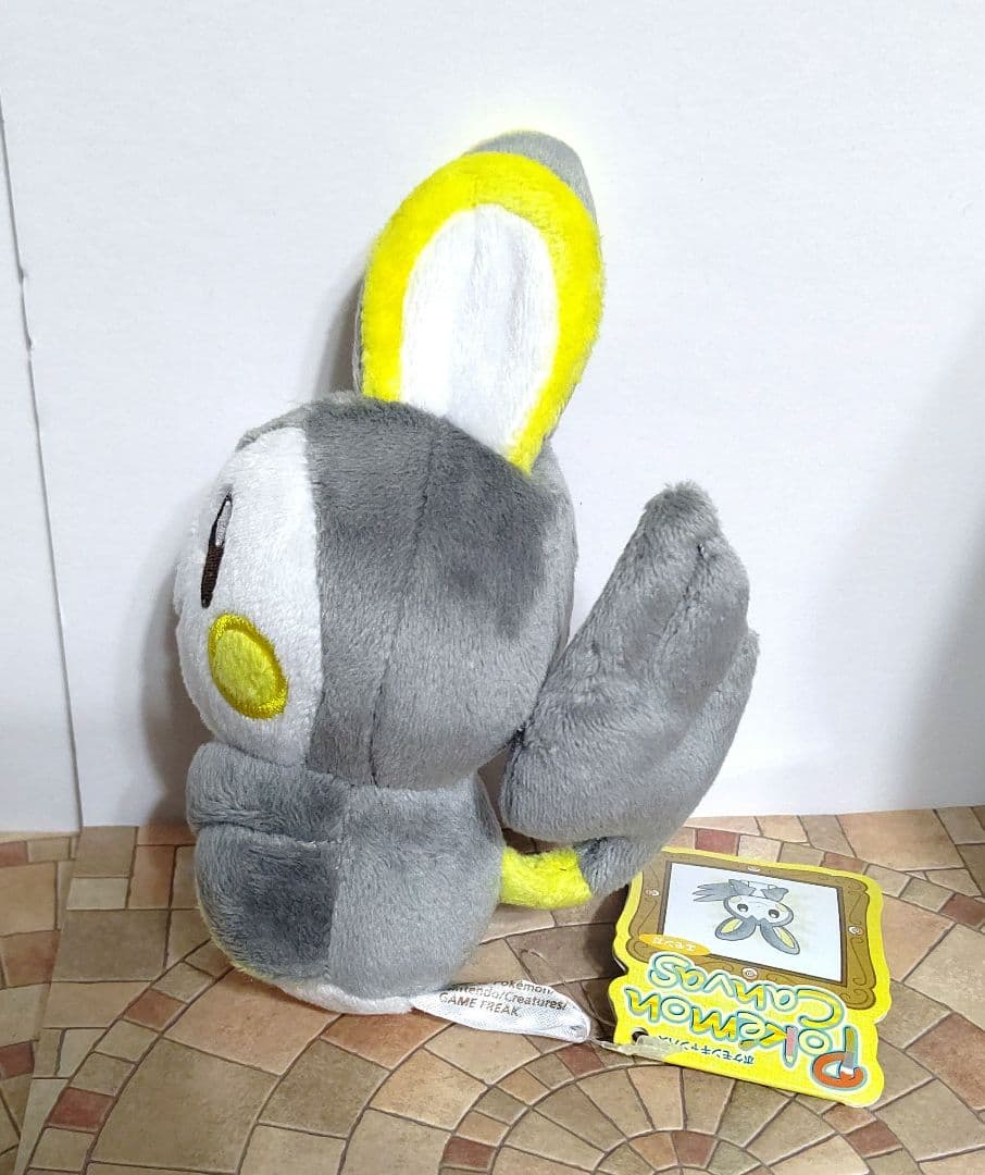 エモンガ ポケモンキャンバスぬいぐるみ ポケットモンスター ポケモンセンター限定