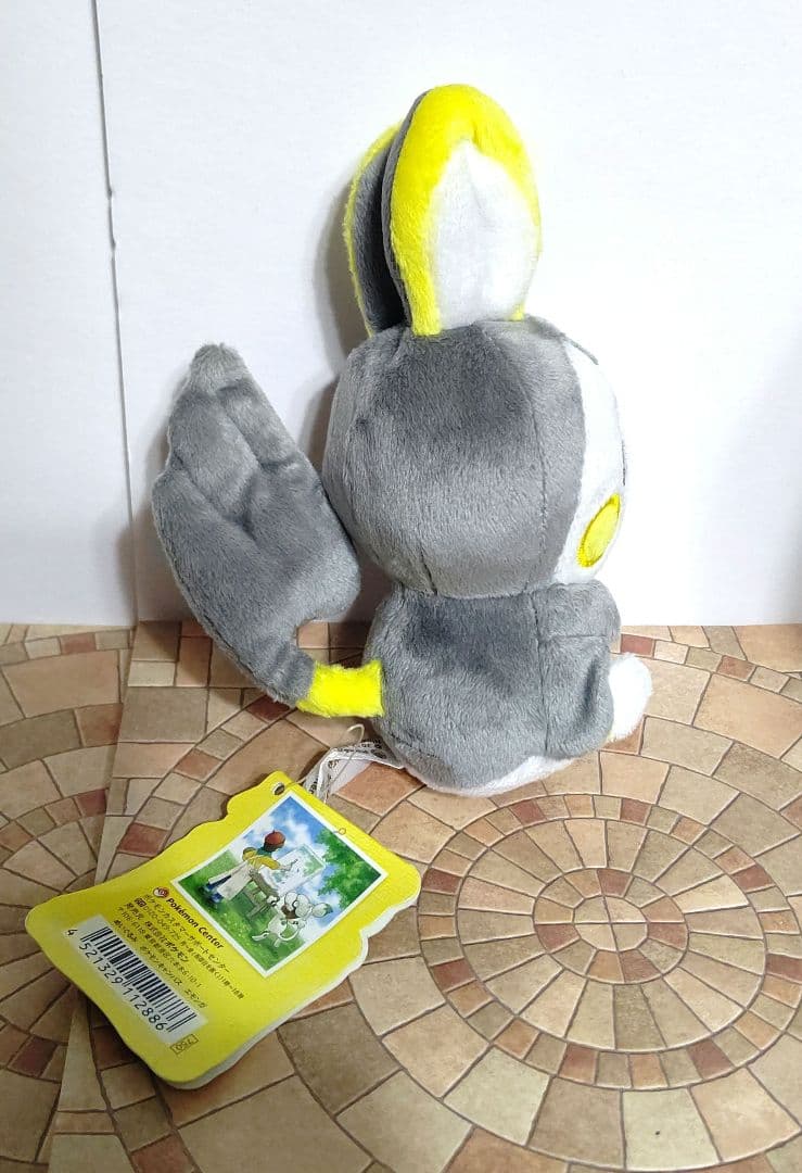 エモンガ ポケモンキャンバスぬいぐるみ ポケットモンスター ポケモンセンター限定