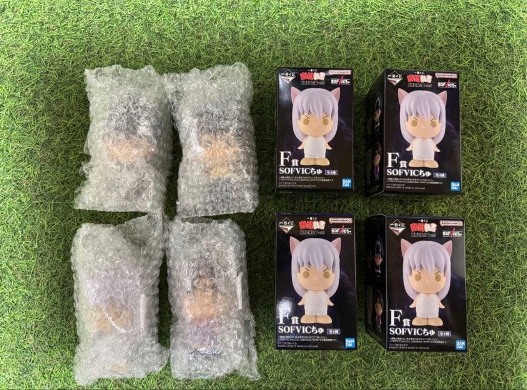 コミック・アニメ DXF Yuyu Hakusho Set & Ver.3 Goods set