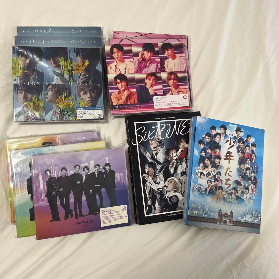 SixTONES歴代CD DVD