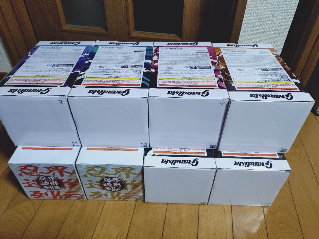 【未開封8点セット】NARUTOプライズフィギュアまとめ売り