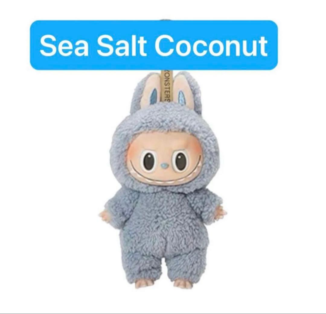 【完全未開封品】ラブブ Exciting Macaron マカロン【２つセット】