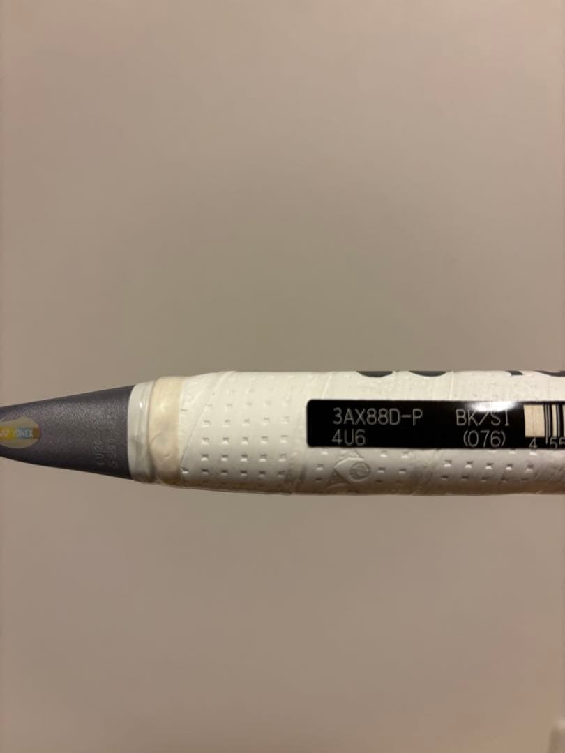 【新品未使用】YONEX アストロクス88D PRO 4U6