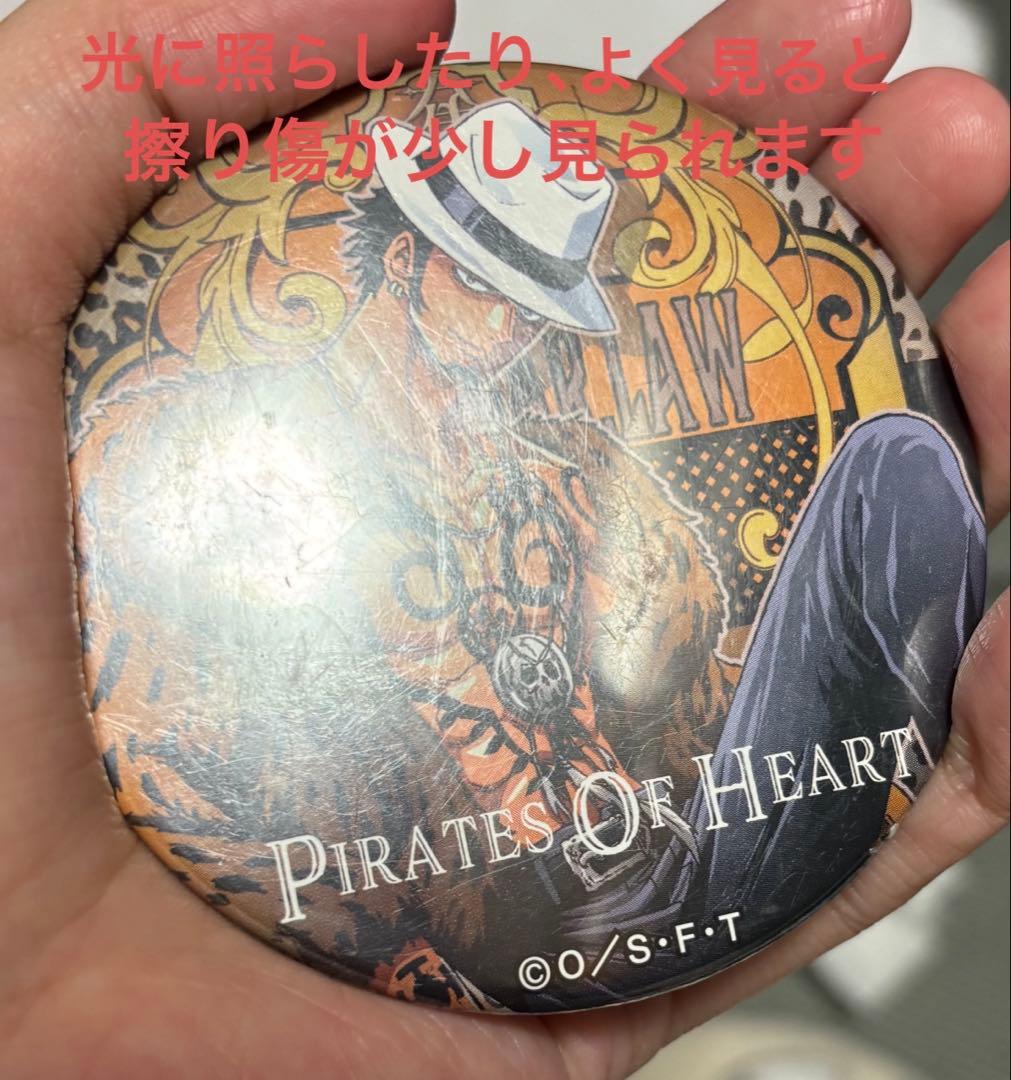 【説明欄、写真必見】輩缶バッジ プレミアム ロー