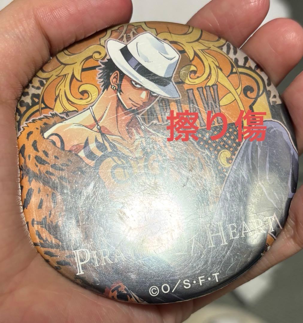 【説明欄、写真必見】輩缶バッジ プレミアム ロー