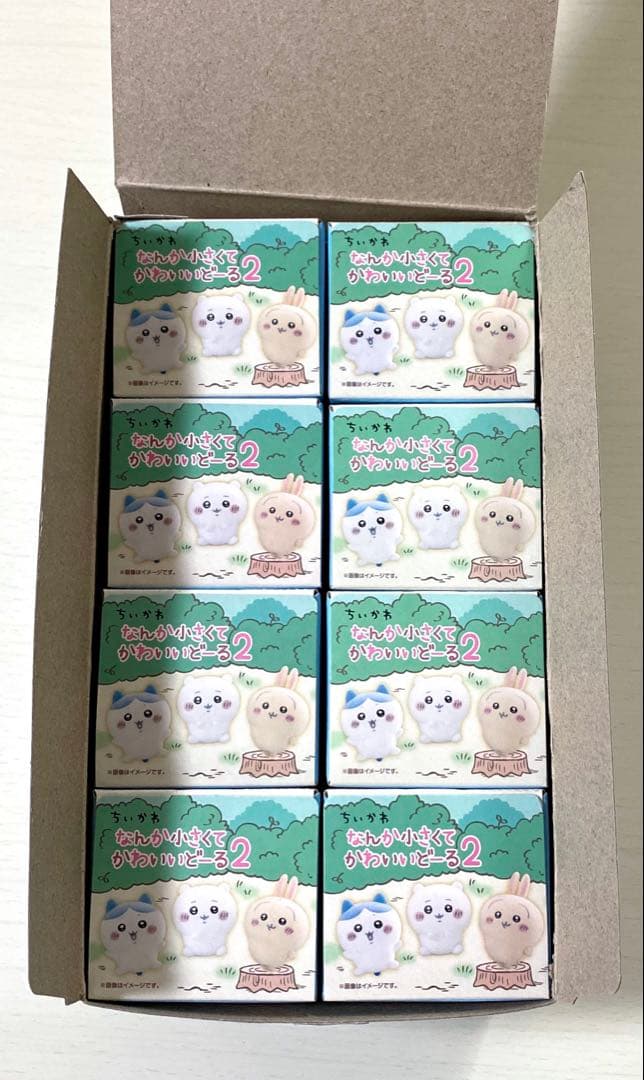 ちいかわ グッズ 大量 まとめ売り
