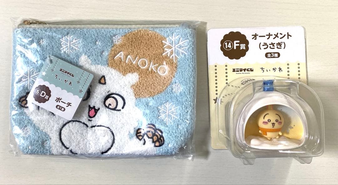 ちいかわ グッズ 大量 まとめ売り