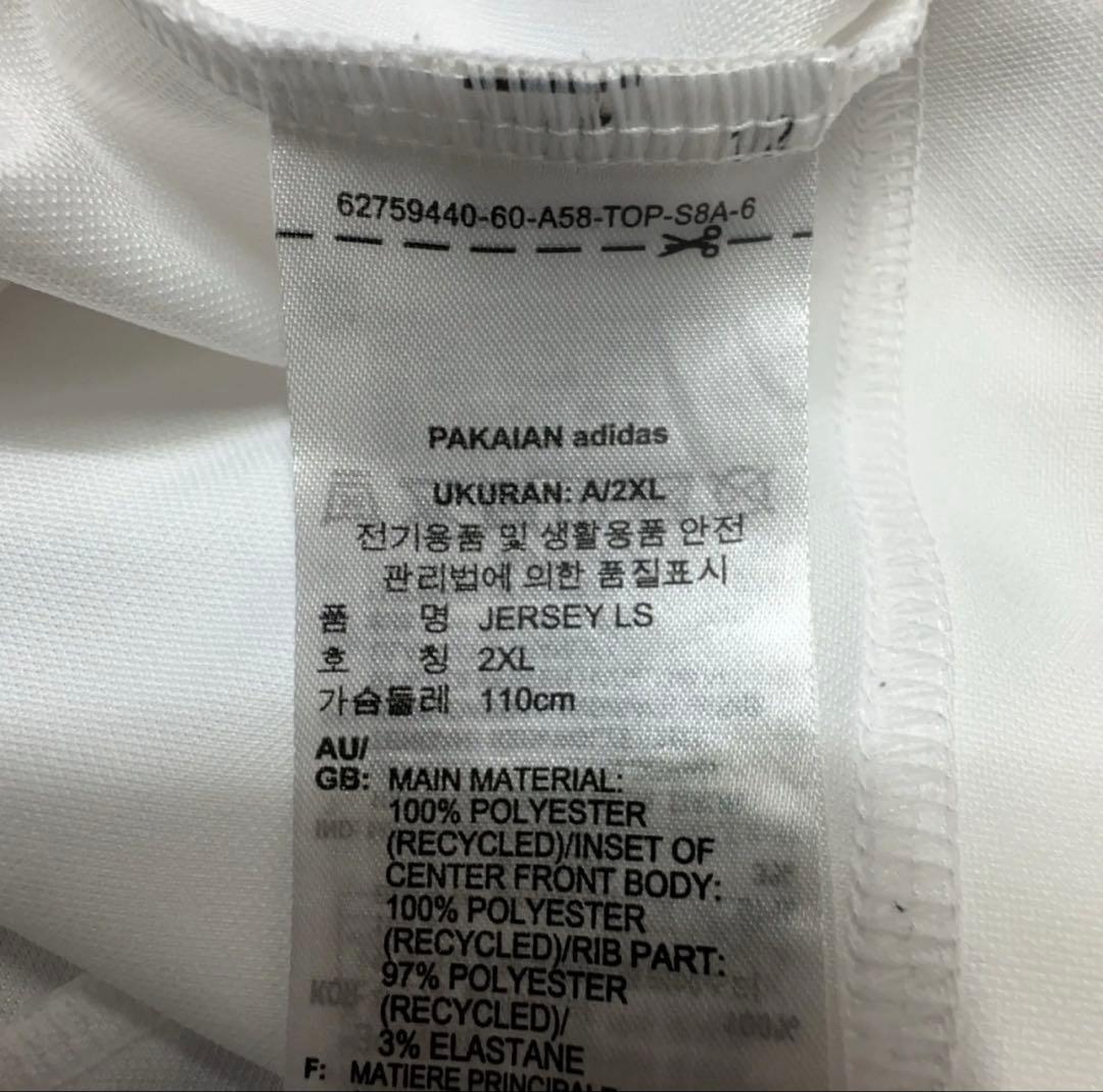 新品XXL Adidas ADILENIUMゲームシャツ　IW3643