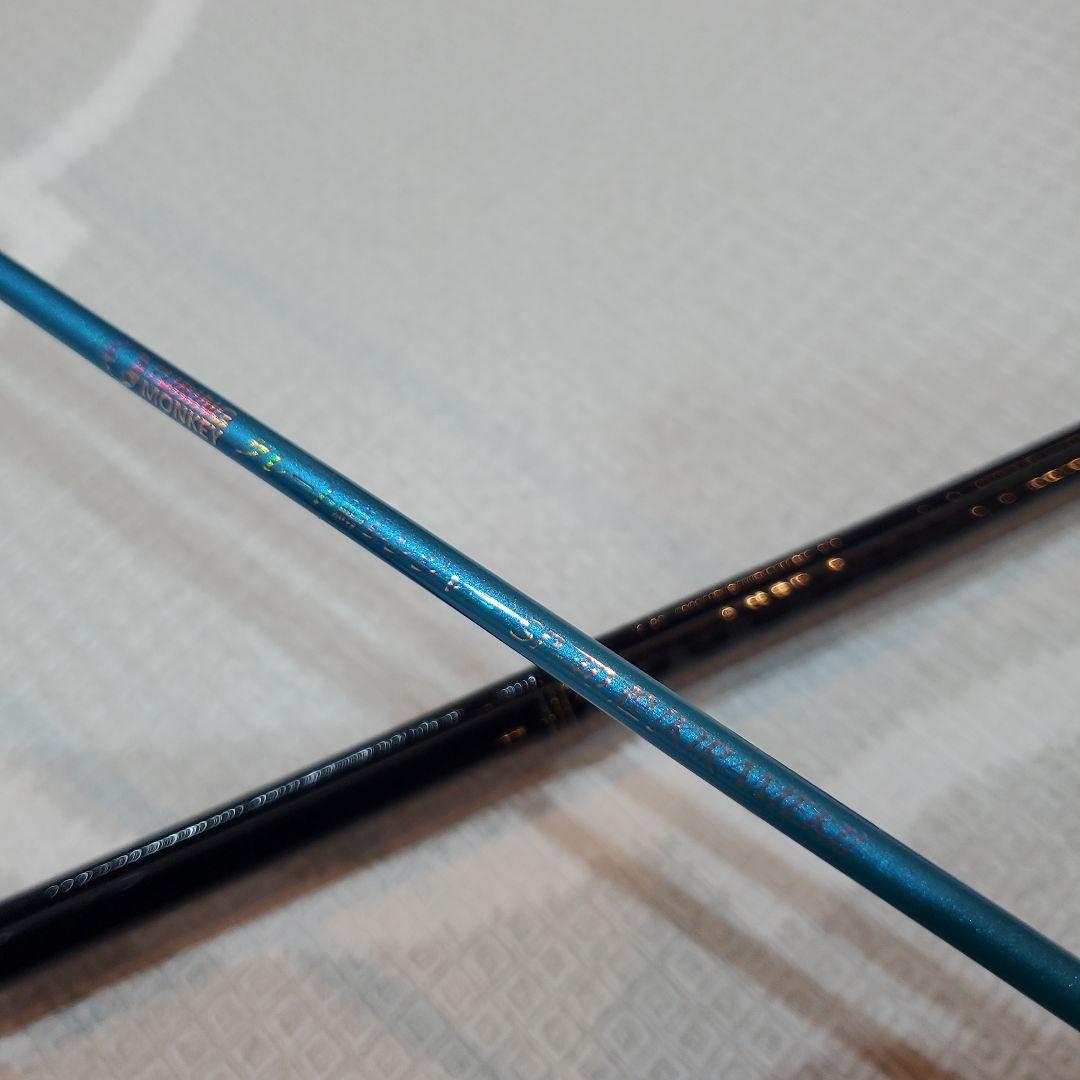 CROSTAGE CRX-S732UL　グレート鱒レンジャー　セット販売