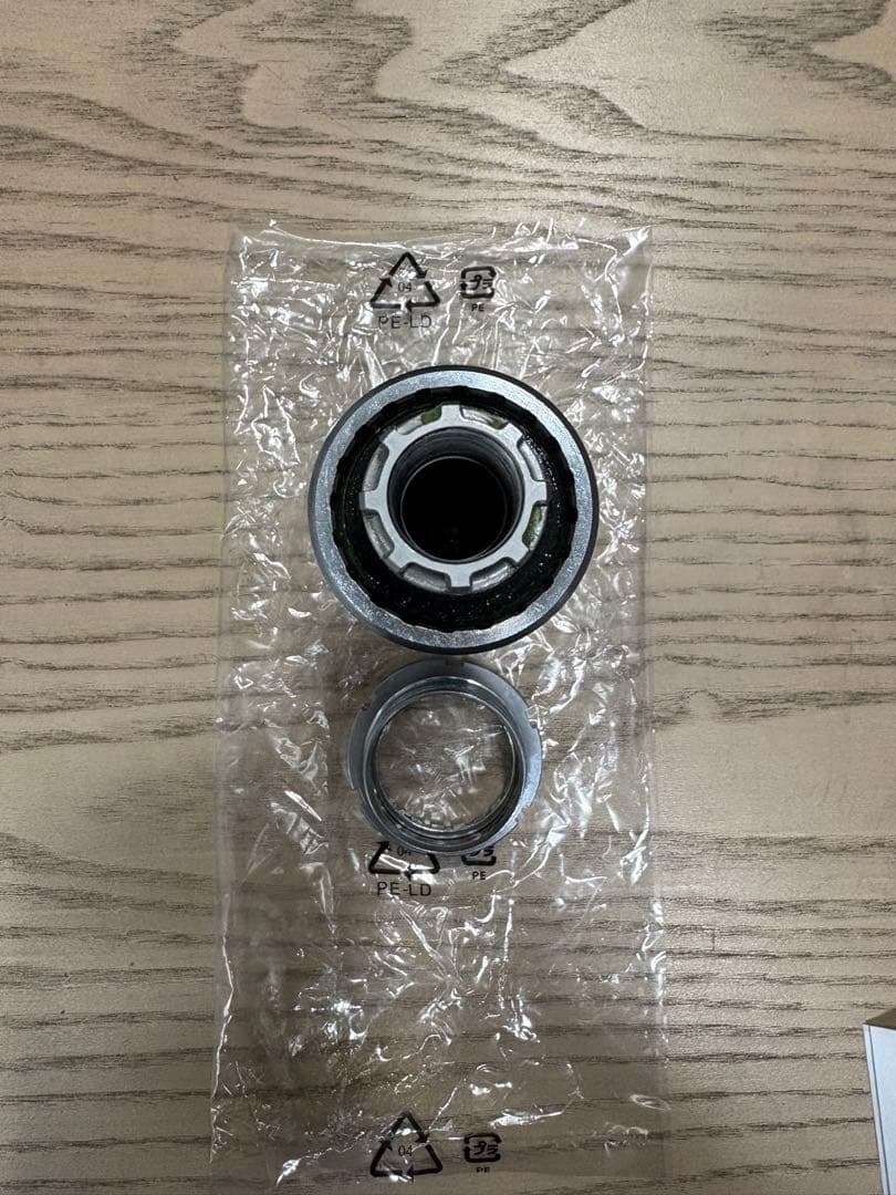SHIMANO DURA-ACE ボトムブラケット BB-7710 njs