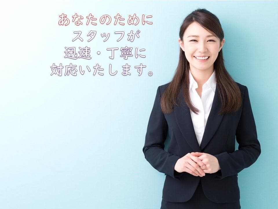 【 限定品 / 70%OFF! 】ドイツ製ポストカード　※国内未販売品！