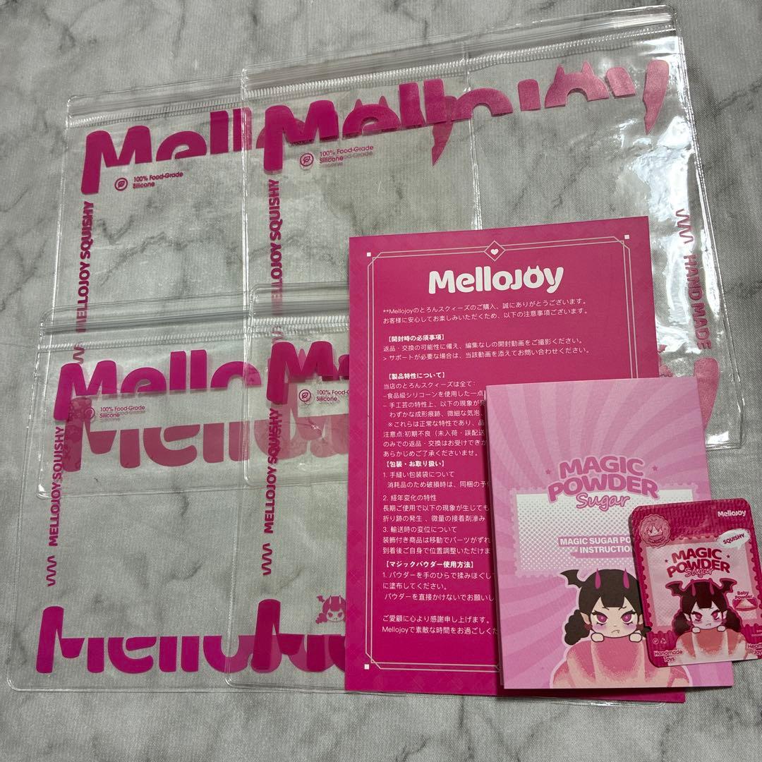 【新品】未開封　mellojoy メロジョイ　ケーキ　クッキー　大福　ピザ