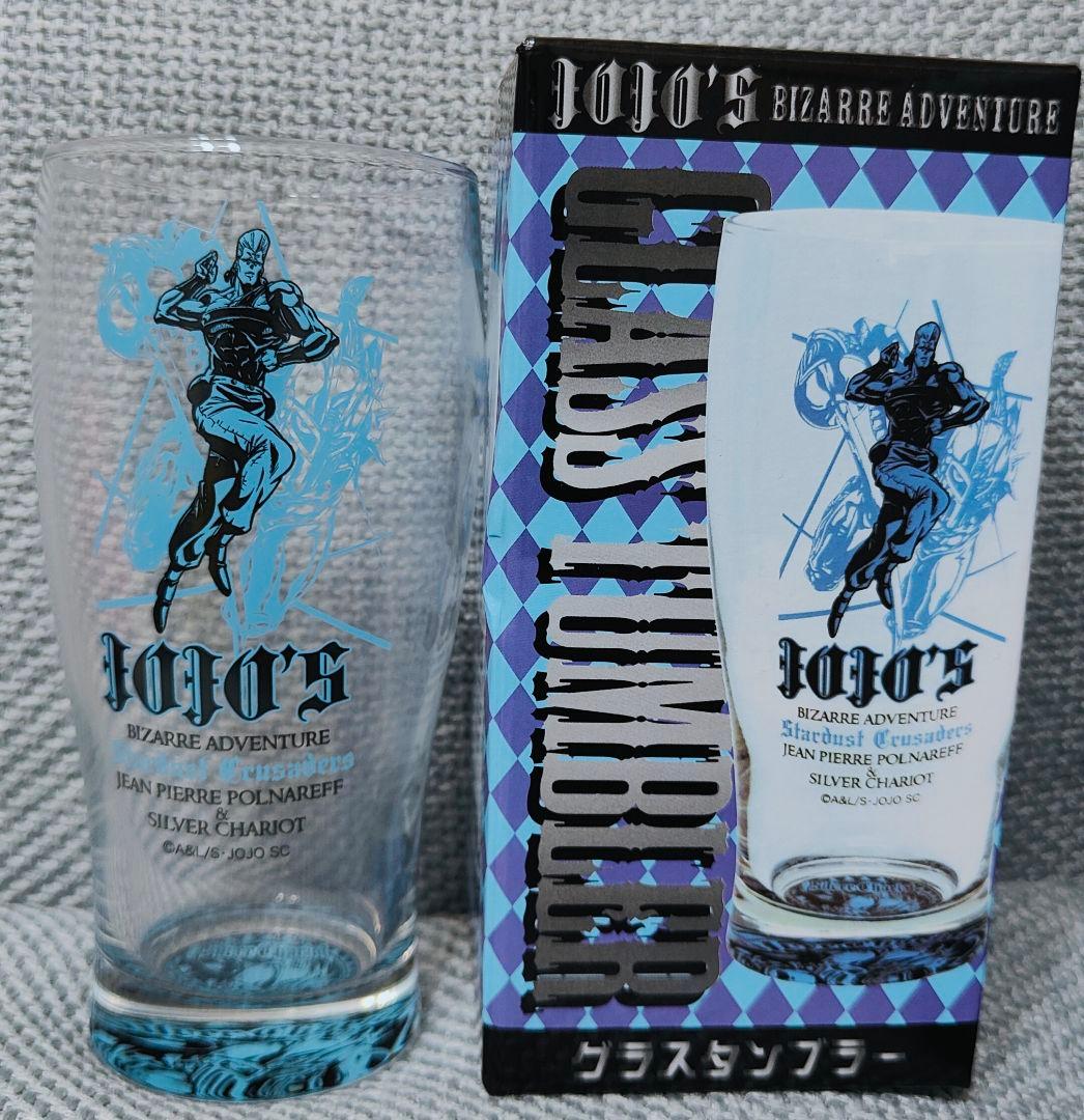 ジョジョの奇妙な冒険　グラスタンブラー　ポルナレフ　シルバーチャリオッツ