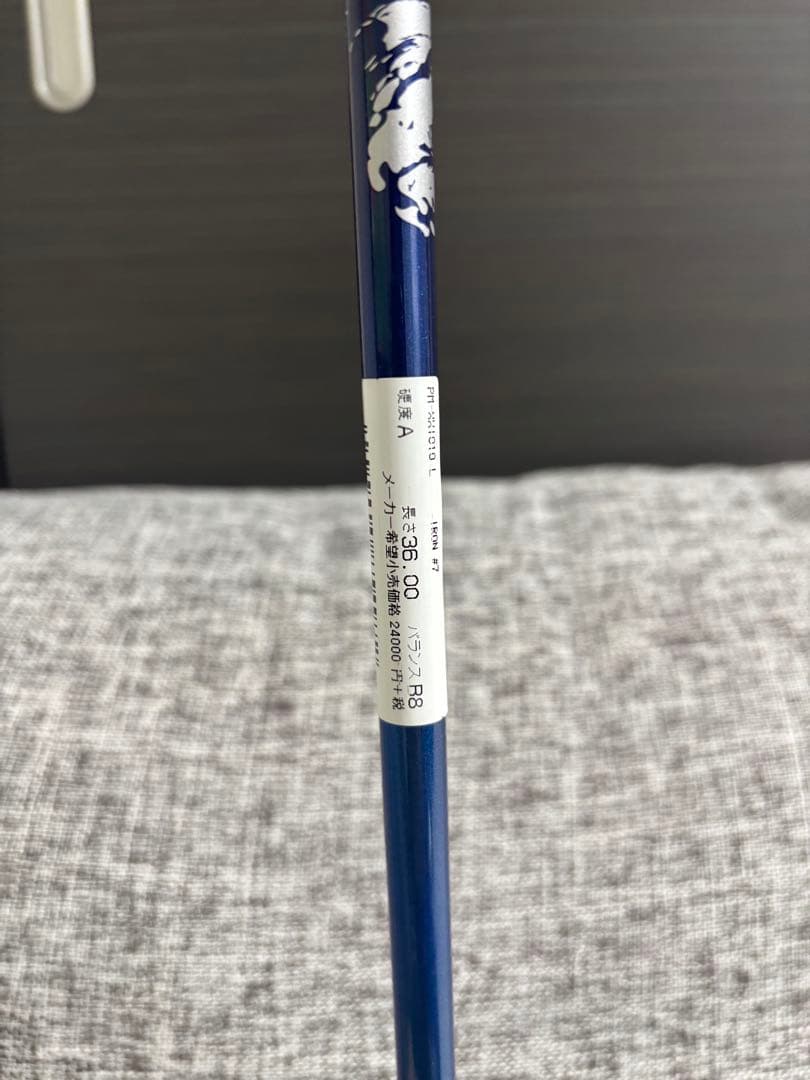 X-10 7番アイアン
