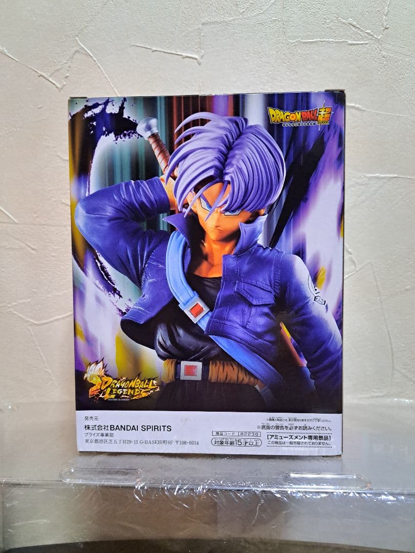 ドラゴンボール レジェンズ トランクス フィギュア