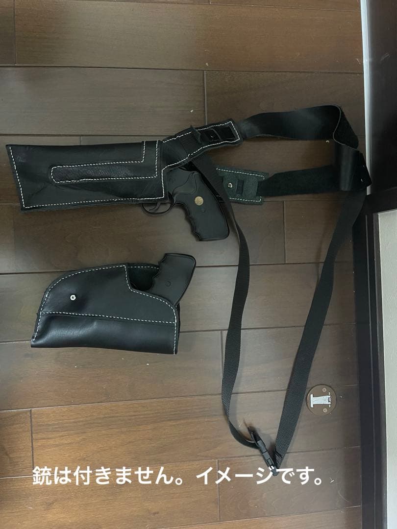 あぶない刑事　鷹山　ホルスター　ショルダー　ヒップ　牛本革ハンドメイド
