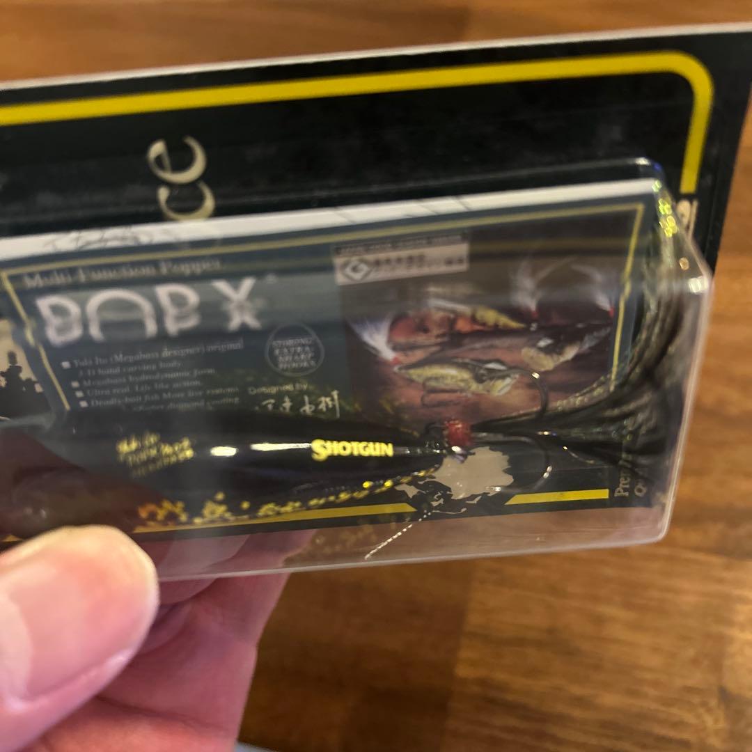 Megabass POP X ショットガン限定
