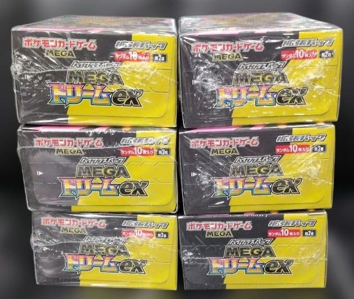ポケモンカードゲームMEGAドリームexシュリンク付き　6box
