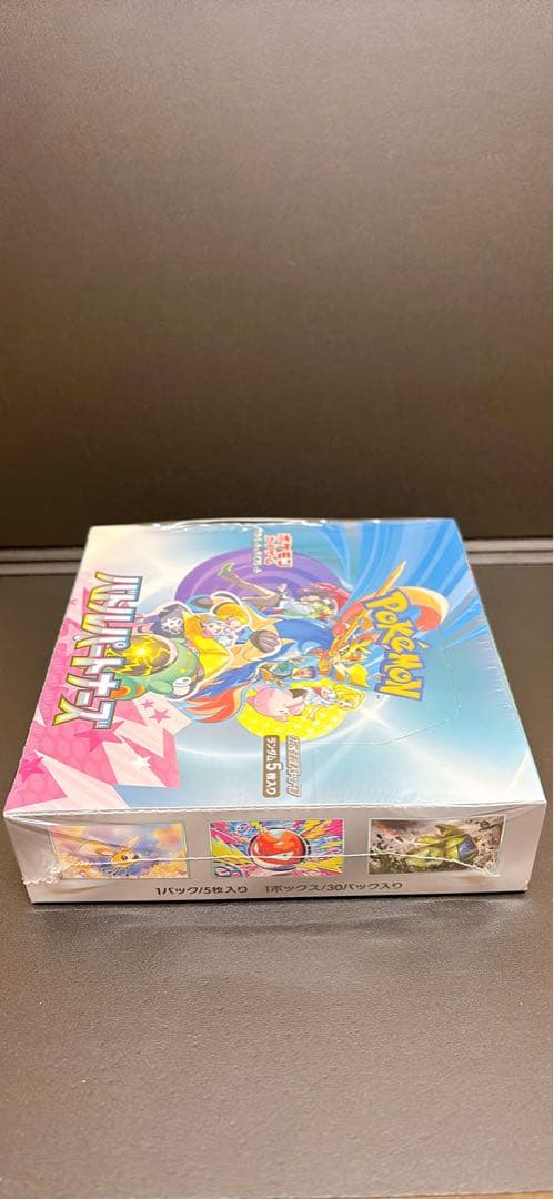 【シュリンク付き】バトルパートナーズ 1BOX
