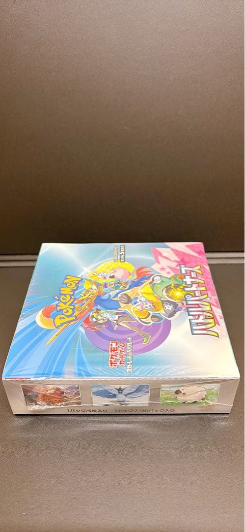 【シュリンク付き】バトルパートナーズ 1BOX