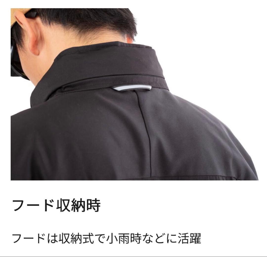 Abu Garcia ウォーターレジスタントジャケット2